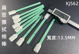 【含稅】海爾 洗衣機進水閥好品質 洗衣機配件 通用進水電磁閥FCD-270 松下 159-08255 歷史價格詳細信息