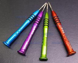 含稅 全系列8mm~60mm寬 導電膠布(布狀的) 導電膠帶 20M長 (雙面導電 單面帶膠)☆3C當舖★ 歷史價格詳細信息