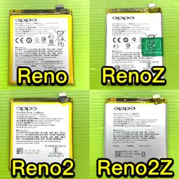 OPPO Reno/Reno2/Reno2Z/Reno Z/Reno 10X《簡約牛皮書本磁吸無扣真皮皮套》手機套保護殼 歷史價格詳細信息