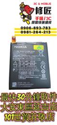 諾基亞N1平板總成 N1S液晶顯示屏幕總成觸摸尾插充電排線電池主板 歷史價格詳細信息