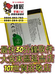 [ 東區 ] B型別針 大包 釣魚別針 八字環 8字環 基本配件 快速換餌 歷史價格詳細信息