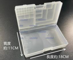 手機維修元件盒 拆機專用 加厚加大型 適用於三星6s puls拆機 歷史價格詳細信息