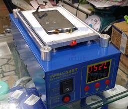 含稅 數位顯示 高亮版 GJ3C LED液晶電視維修背光測試儀 免拆屏LED背光燈條燈珠二極管檢測工具#CS42 歷史價格詳細信息