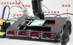 含稅 返修品 金士頓 2G DDR3 1600 筆電記憶體 原廠終保 KVR16S11S6/2 小江~柑仔店 歷史價格詳細信息