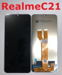 Realme C11 2021  C21 RMX3201 牛仔風 可放卡 側翻皮套 可站立 歷史價格詳細信息