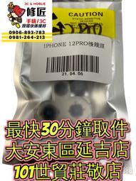 AP341 金拾圓 日本勸業銀行 割增金附 戰時報國債券 昭和十七年( 戰報 ) 歷史價格詳細信息