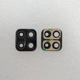 M12鏡片 歷史價格詳細信息