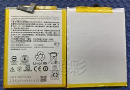 飈彩 附工具電池膠 谷歌 Google Pixel5 GTB1F pixel 5 電池 內置電池 膨脹 電量亂跳 維修 歷史價格詳細信息