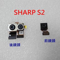 夏普Sharp AQUOS S2 (FS8016)《銀河星系隱形扣側掀皮套》側翻皮套書本套保護殼手機殼手機套保護套 歷史價格詳細信息