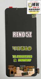 歐珀 OPPO Reno7Z 5G 高透空壓殼 防摔殼 氣墊殼 軟殼 手機殼 透明殼 保護套 手機套 歷史價格詳細信息