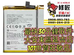 歐珀 OPPO Reno7Z 5G 高透空壓殼 防摔殼 氣墊殼 軟殼 手機殼 透明殼 保護套 手機套 歷史價格詳細信息