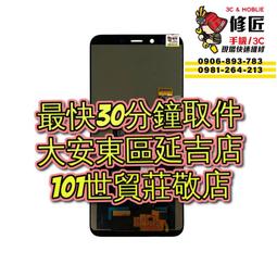【台北維修】小米9t Pro 液晶螢幕 維修完工價2000元 全國最低價 歷史價格詳細信息