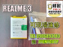 電池耗盡不開機平板電腦Sony Xperia Z2 Tablet SGP521 10吋3G/16G安卓6.0 4GLTE 歷史價格詳細信息