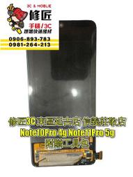 信東紅趜膠囊120粒[買1送1][下單1出貨2] 歷史價格詳細信息