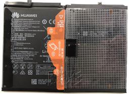 HUAWEI 原廠 Mate20 旅行主題保護殼 【華為官方旗艦店】 歷史價格詳細信息