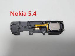 NOKIA 5.4  6g/64g 歷史價格詳細信息