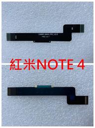 紅米Note 4X 三防支架保護殼 紅米Note4X 鐵甲武士保護套 歷史價格詳細信息