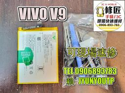 V9/ZN5/BX-50/WX180/wx390/wx395/*勁強*手機電池* 歷史價格詳細信息