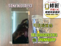 x10便迷你攜投家庭投影機720p安卓高清手機wifi無線投影1080p 歷史價格詳細信息