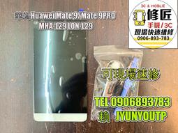 L29/N JK轉接頭連接器L29公頭轉N母頭RF射頻頭接頭N型7/16基站DIN（量大從優） 歷史價格詳細信息