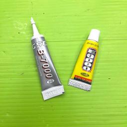 bm7000小奶瓶電容麥克風 主播錄音支架大振膜話筒設備套裝 歷史價格詳細信息