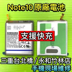 三星 原廠電池 BG900BBC 2800mAh 三星 5.1吋 GALAXY S5 G900 I9600 電池 原廠電池 保固三個月 歷史價格詳細信息