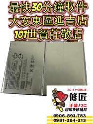 索尼專區索尼Xperia 5 II手機殼X5保護套Xperia 1 II軟殼磨砂透明硅膠超薄[橙子數碼配件] 歷史價格詳細信息
