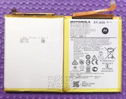 Moto e40 4G (4+64G) 6.5 吋 智慧型手機 現貨 廠商直送 歷史價格詳細信息