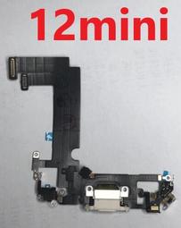 12 MINI LIBRO ROSARIO DE LA NI&Ntilde;A INFANTITA 歷史價格詳細信息