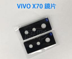 【飈彩] VIVO Y20 2020 V2029 Y20S 螢幕 玻璃面板 不顯 觸控屏 液晶總成 維修 歷史價格詳細信息
