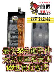 [ 東區 電氣標 簽仔王 ] 籤仔 電子浮標 夜光標 海釣 磯釣 歷史價格詳細信息