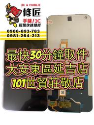 OPPO A72 4G/128G(空機)全新未拆封原廠公司貨R17 R15 R11S A51 A9 RENO4 4Z 歷史價格詳細信息