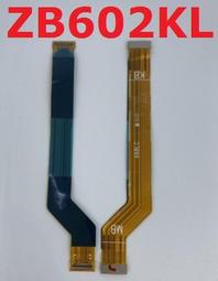 ASUS 華碩 尾插接口 USB 焊接[ZE520KL,ZE552KL,ZE554KL] 歷史價格詳細信息