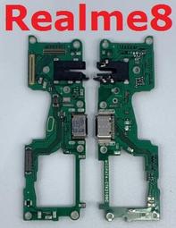 支援快充【8階堂】CT-45 VN 快充 模組 USB 升降電壓 充電器 充電 QC3.0 QC DIY 電壓 DC 歷史價格詳細信息