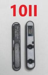 BT52 支那事變 貯蓄債劵 割增金附 金拾五圓 寬約25.5公分 高約16.6公分 歷史價格詳細信息