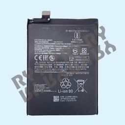 小米10TLite 5G BM4W 全新電池 10T Lite 小米 10T Lite 5G 內置電池 現貨 歷史價格詳細信息