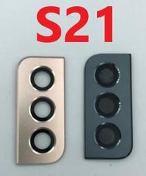 後鏡片適用 三星 Galaxy Note20 Ultra 後鏡片 帶背膠 後鏡頭片 後鏡片玻璃 外玻璃 後相機片 現貨 歷史價格詳細信息