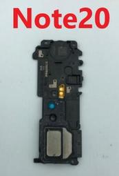 適用 三星Note20磁吸錢袋保護殻Note20 Ultra磁鐵分體錢袋手機殼 歷史價格詳細信息