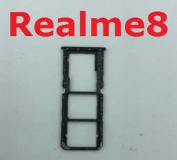 Realme 8 Realme8 尾插 充電座 支援傳輸快充 麥克風 送話器 尾插小板 充電小板 耳機孔 現貨 歷史價格詳細信息