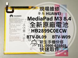 免運【新生手機快修】華為 P20 Pro 液晶螢幕總成 CLT-L29 觸控面板 玻璃摔壞碎裂 黑屏不顯示 現場維修更換 歷史價格詳細信息