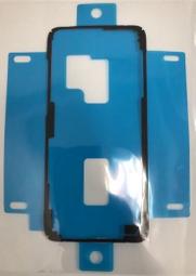 三星 S20 背膜 S20+ / S20 Ultra 背膜 透明軟膜 華為 mate30 / mate30 pro 背膜 歷史價格詳細信息
