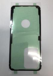 三星 S20 背膜 S20+ / S20 Ultra 背膜 透明軟膜 華為 mate30 / mate30 pro 背膜 歷史價格詳細信息