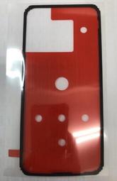 【華為 P20 Pro】 5D高清透明保護貼保護膜 透明非全覆蓋鋼化玻璃膜 防刮防爆 歷史價格詳細信息