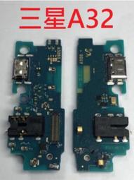 尾插小板 支援傳輸快充 三星 A40S A3051 充電座 充電小板 送話器 麥克風 現貨 歷史價格詳細信息