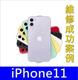 電池膨脹 Apple蘋果 iPhone 4 容量未知 黑色 A1332  iPhone4 故障/零件機 歷史價格詳細信息
