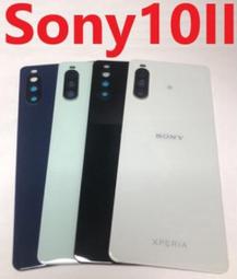 【現貨】[XQ-AU52 軟殼] Sony Xperia 10-II 10II 10MK2 手機殼 外殼 歷史價格詳細信息