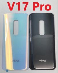 Vivo V17 (1920)/V17 Pro (1910)《經典撞色款書本式磁吸有扣皮套》側掀翻蓋支架手機套保護殼外殼 歷史價格詳細信息