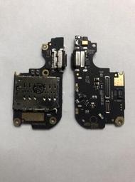 小米10 LITE 充電尾插模組 小米10LITE 尾插排線 尾插 尾插小板 充電板 歷史價格詳細信息