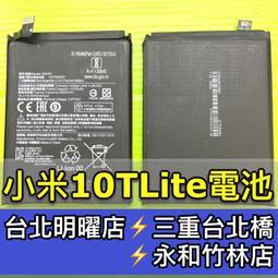 Tlite遙控器花牌1s 450mah電池4.3寸充電器tinyhawk II BNF 歷史價格詳細信息