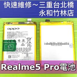 RealmeX50 PRO/RealmeX2PRO/REALME NOTE50 馬卡龍撞色皮套 歷史價格詳細信息